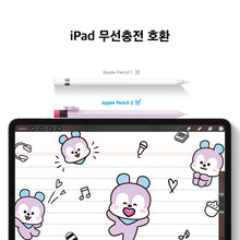 BT21 Hope in Love Official Apple Pencil 2nd Generation Silicone Case