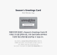 RIIZE - UNREALRIIZE 2026 Official Season’s Greetings SPECIAL EDITION + SM POB