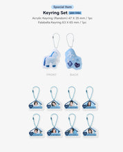 HEARTS2HEARTS - HOUSE OF H : HIDE & SEEK 2026 Official Season’s Greetings + SM POB