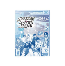 STRAY KIDS - STRAIGHT SUPPER CLUB 2026 Official Season’s Greetings + POBSTRAY KIDS - STRAIGHT SUPPER CLUB 2026 Official Season’s Greetings + POB