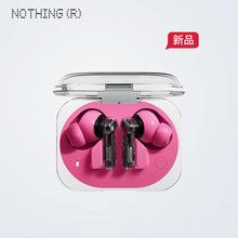 BTS V x NOTHING - Official Nothing Ear (3a) Earbuds