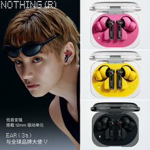 BTS V x NOTHING - Official Nothing Ear (3a) Earbuds