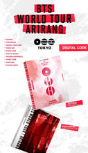 BTS World Tour ARIRANG IN JAPAN Digital Code