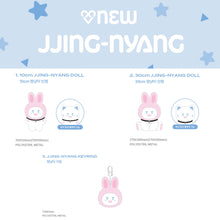 SHINee ONEW JJING-NYANG Official MD