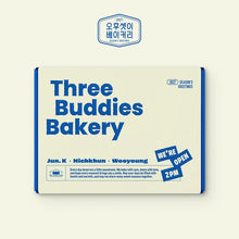 2PM THREE BUDDIES BAKERY 2027 Season’s Greetings
