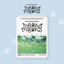 NEXZ MEONG MEONG 2027 Season’s Greetings