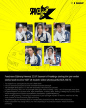 Xdinary Heroes SPIKE THE X 2027 Season’s Greetings