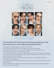 Stray Kids PAPER TALE 2027 Season’s Greetings + POB