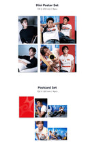 TVXQ OFF HOURS 2027 Season’s Greetings