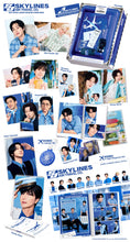SUPER JUNIOR SJ SKYLINES AIR TRAVEL Co 2027 Season’s Greetings