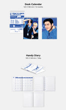 SUPER JUNIOR SJ SKYLINES AIR TRAVEL Co 2027 Season’s Greetings