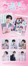 NCT DREAM OH MY DREAM 2027 Season’s Greetings