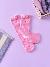 BT21 Official New Basic Sweet Dreams Sleeping Socks