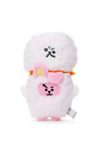 BT21 JAPAN - Official Full Of RJ Plush Doll 20cm Special Edition