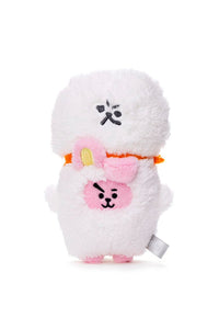 BT21 JAPAN - Official Full Of RJ Plush Doll 20cm Special Edition