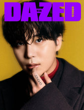 DAZED & CONFUSED Korea ATEEZ December Issue 2024