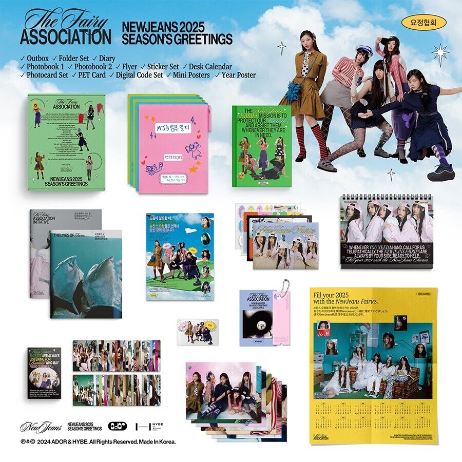 NEWJEANS - THE FAIRY ASSOCIATION 2025 Official Season's Greetings + POB