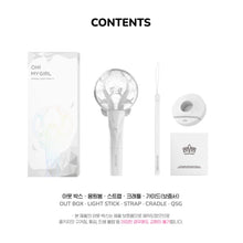 OH MY GIRL Official Light Stick Ver 1.5