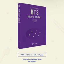 BTS OFFICIAL RECIPE BOOK 2