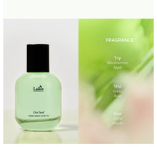 LADOR x BTS JIMIN Perfume Hair Oil 80ml