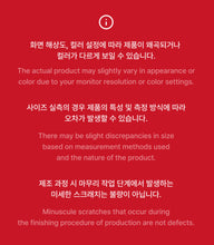 SEVENTEEN HAPPY WOOZI DAY SUNGLASSES (Pre-order APRIL, 2026)