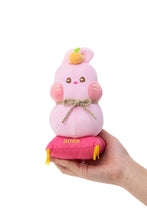 NEWJEANS JAPAN - Official Bunini Kagami Mochi Plush Doll