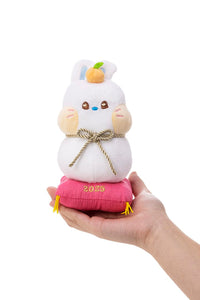 NEWJEANS JAPAN - Official Bunini Kagami Mochi Plush Doll