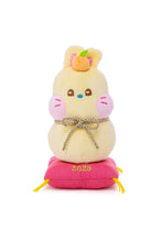 NEWJEANS JAPAN - Official Bunini Kagami Mochi Plush Doll