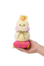 NEWJEANS JAPAN - Official Bunini Kagami Mochi Plush Doll