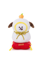 BT21 JAPAN - Official Kagami Mochi Plush Doll