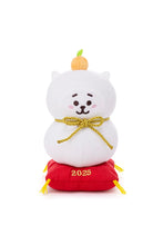 BT21 JAPAN - Official Kagami Mochi Plush Doll