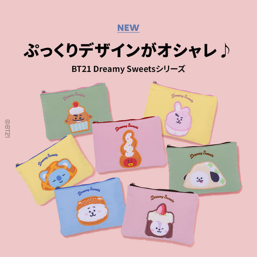 BT21 JAPAN - Official Dreamy Sweets Pouch