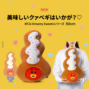 BT21 JAPAN - Official Dreamy Sweets TATA Face Cushion 50cm