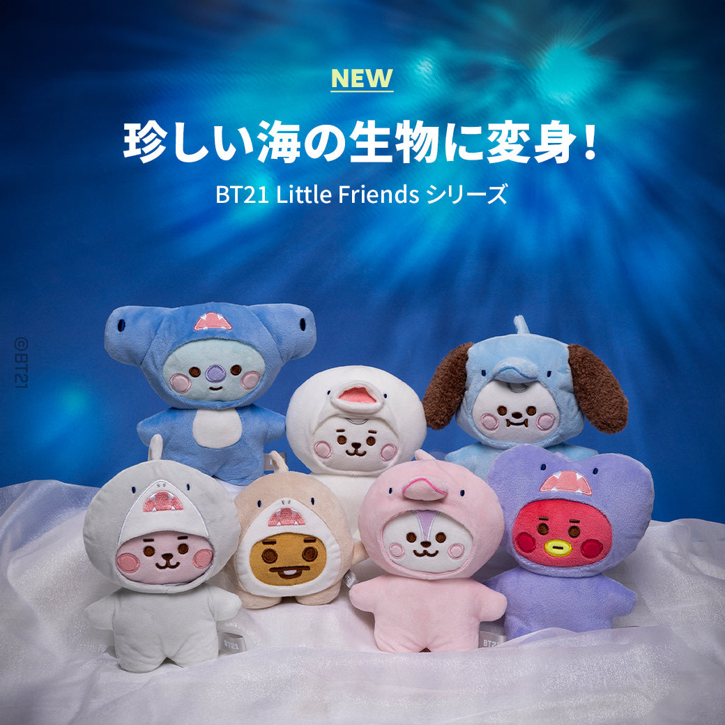 BT21 JAPAN Official Baby Sea Creature Tatton S Size 20cm