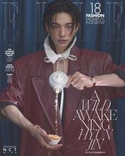 ELLE Korea STRAY KIDS HYUNJIN April 2026