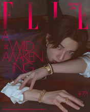 ELLE Korea STRAY KIDS HYUNJIN April 2026