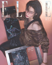 ELLE Korea STRAY KIDS HYUNJIN April 2026