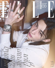 ELLE Korea STRAY KIDS HYUNJIN April 2026