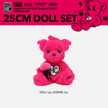 NCT HAECHAN 1st Album 'TASTE' SOLO ALBUM OFFICIAL MD GOODS COLLECTION