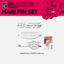 NCT HAECHAN 1st Album 'TASTE' SOLO ALBUM OFFICIAL MD GOODS COLLECTION