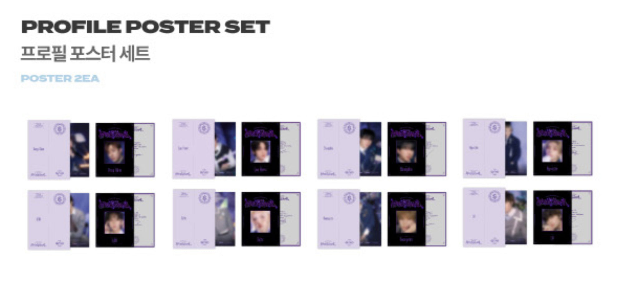 STRAY KIDS 4th Fanmeeting SKZ Magic School Official MD