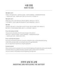 2PM NEW OFFICIAL LIGHT STICK