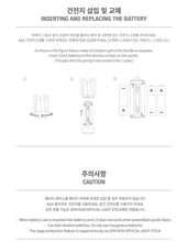 2PM NEW OFFICIAL LIGHT STICK