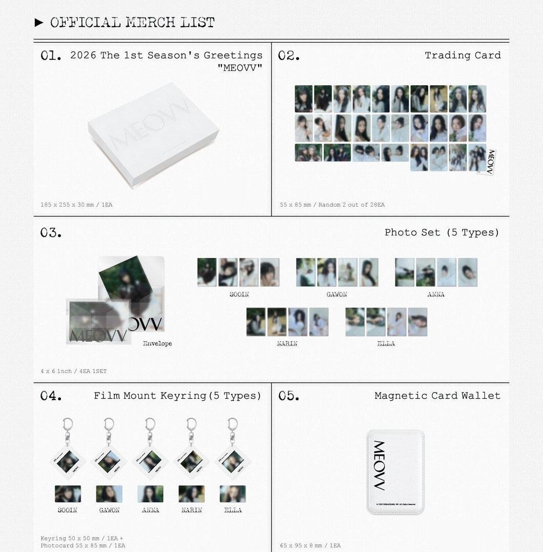 MEOVV The 1st Season's Greetings MEOVV Pop-Up Official MD – kheartshop