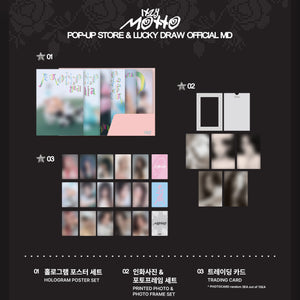 ITZY 12th Mini Album Motto Pop-Up Official MD – kheartshop