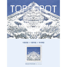 T.O.P - ANOTHER DIMENSION 1st Album