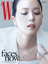W Korea Magazine - BLACKPINK JISOO April Issue 2024