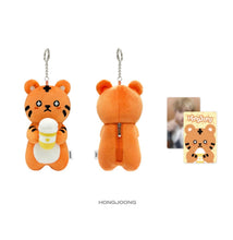 ATEEZ 2026 World Tour IN YOUR FANTASY CUP SLEEVE KEYRING Official MD (Pre-Order JUNE 2026)