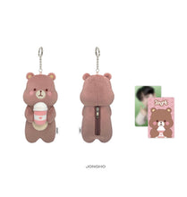 ATEEZ 2026 World Tour IN YOUR FANTASY CUP SLEEVE KEYRING Official MD (Pre-Order JUNE 2026)