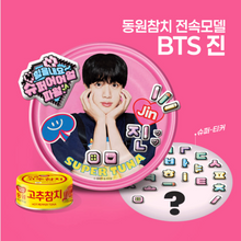 BTS JIN x Dongwon Super Tuna Season 2 Pack (8 Cans)